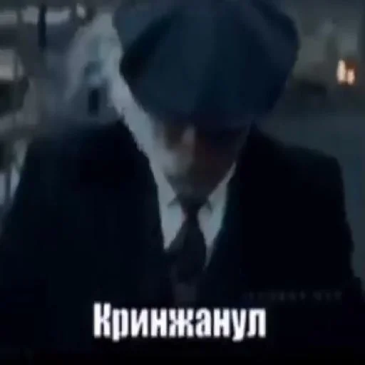 ❤️ Стикер «Мемные» для Telegram