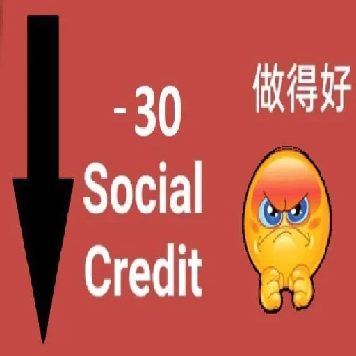 ❤️ Стикер «Мемные» для Telegram