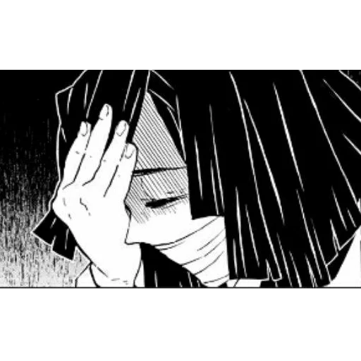 🐍 Стикер «Iguro Obanai» для Telegram