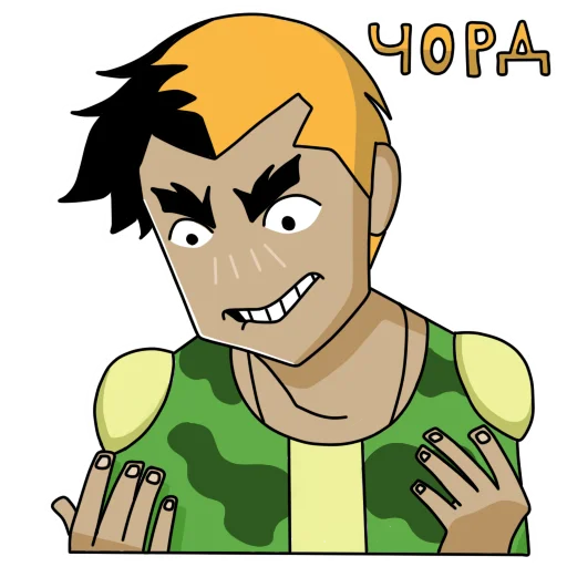 😠 Стикер «Oban star racers» для Telegram