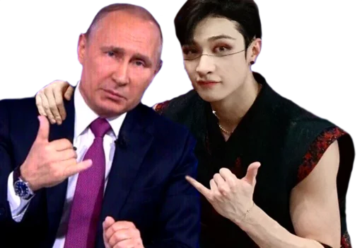 🤙 Стикер «Кристофер Бан Бан Чан» для Telegram