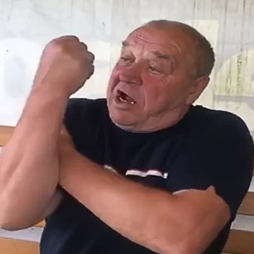 🖕 Стикер «Обэмэ» для Telegram