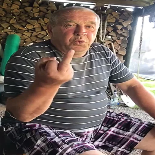🖕 Стикер «Обэмэ» для Telegram
