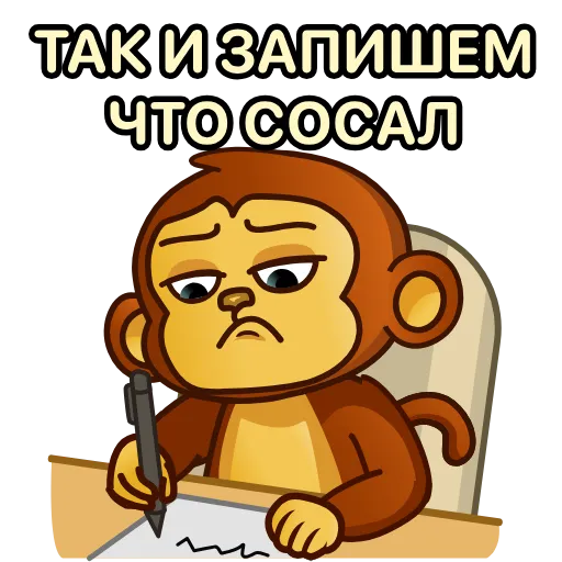 🧐 Стикер «Обезьян» для Telegram