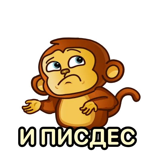 🤪 Стикер «Обезьян» для Telegram
