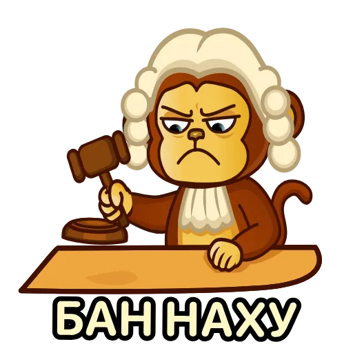 😡 Стикер «Обезьян» для Telegram