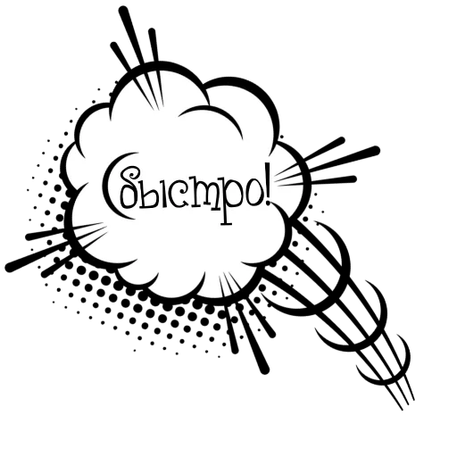 👍 Стикер «Облачки с фразами» для Telegram