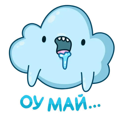🤤 Стикер «Облачко» для Telegram
