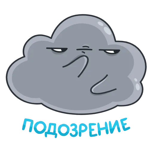🤔 Стикер «Облачко» для Telegram
