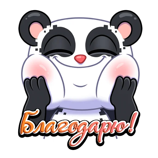 😊 Стикер «PandaObmen» для Telegram