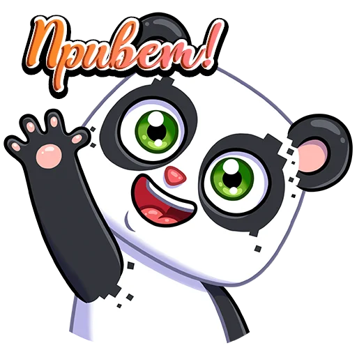 🤝 Стикер «PandaObmen» для Telegram
