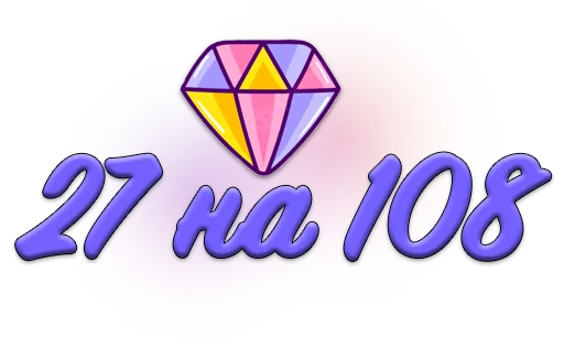 😍 Стикер «obolenova» для Telegram