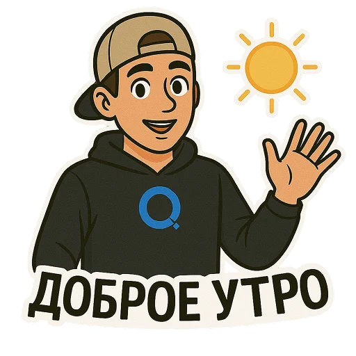 🌞 Стикер «Obolensky» для Telegram