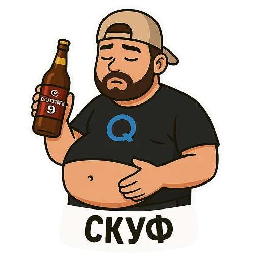 😞 Стикер «Obolensky» для Telegram