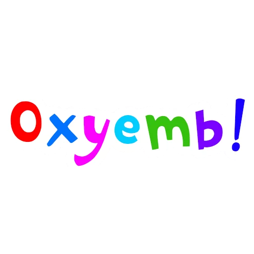 😱 Стикер «Obscene Vocabulary» для Telegram