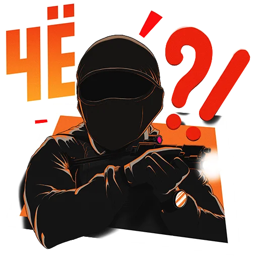 ⁉️ Стикер «OBSERVERAGENT» для Telegram