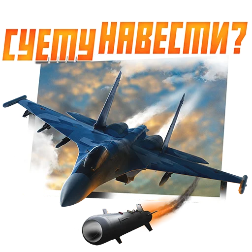 ☄️ Стикер «OBSERVERAGENT» для Telegram