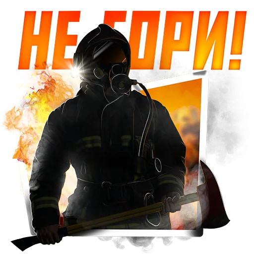 👩‍🚒 Стикер «OBSERVERAGENT» для Telegram