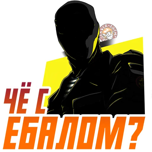 😀 Стикер «OBSERVERAGENT» для Telegram