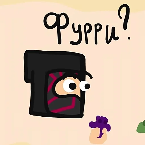 ❓ Стикер «Obsidian time» для Telegram
