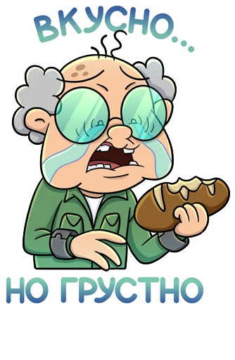 😭 Стикер «Объяснялкины» для Telegram