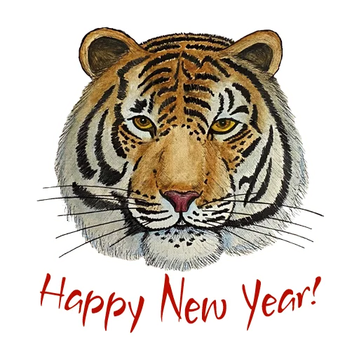 🐯 Стикер «ocennyyNewYear» для Telegram