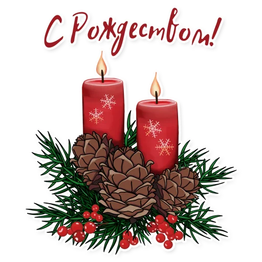 🎄 Стикер «ocennyyNewYear» для Telegram