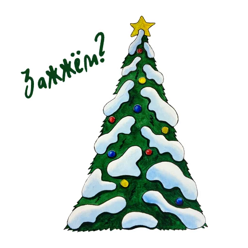 Стикерпак ocennyyNewYear для Telegram
