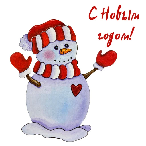 ⛄️ Стикер «ocennyyNewYear» для Telegram
