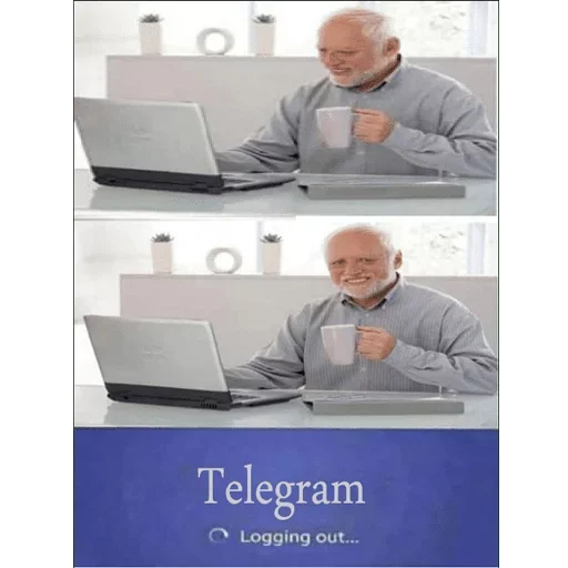 😚 Стикер «Очень странные мемы» для Telegram
