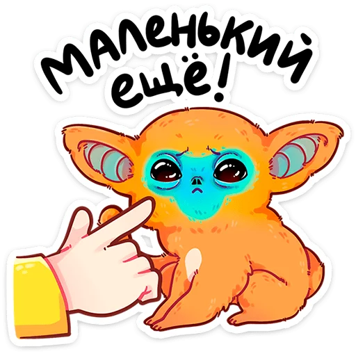 ⭐ Стикер «Очи» для Telegram