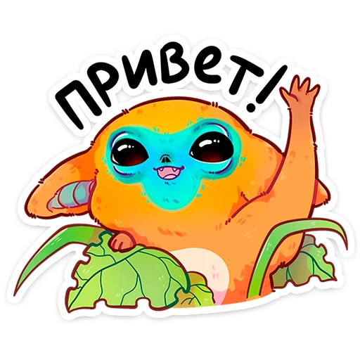 Стикерпак Очи для Telegram — скачать