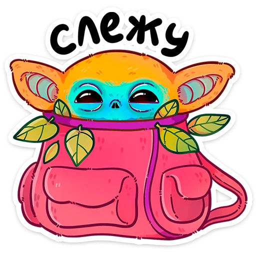 ⭐ Стикер «Очи» для Telegram