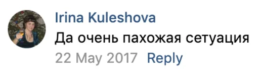 😕 Стикер «Сборник мемов» для Telegram