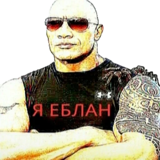 😎 Стикер «Сборник мемов» для Telegram