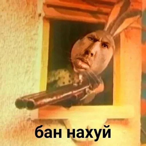 😡 Стикер «Сборник мемов» для Telegram