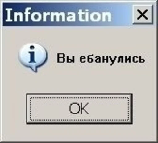🤡 Стикер «Сборник мемов» для Telegram