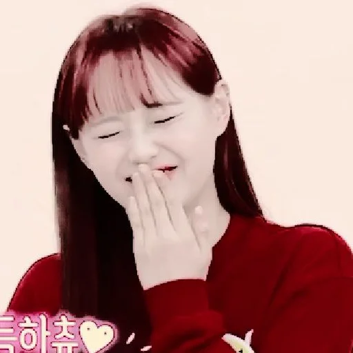 🦩 Стикер «Chuu» для Telegram