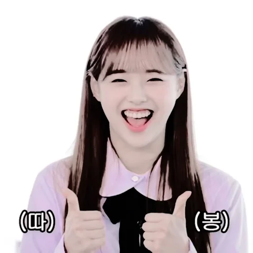 🦩 Стикер «Chuu» для Telegram