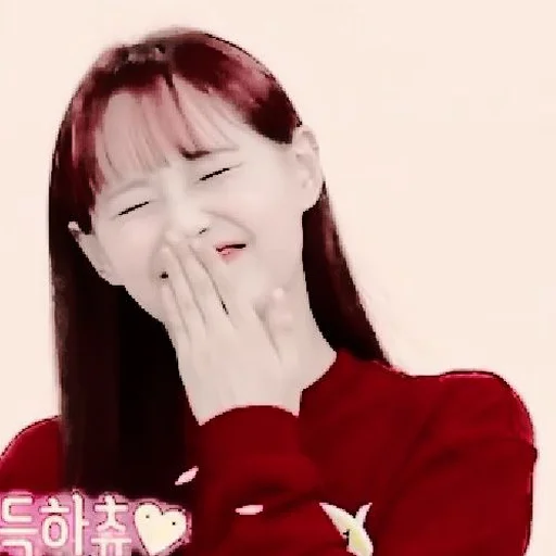 🦩 Стикер «Chuu» для Telegram