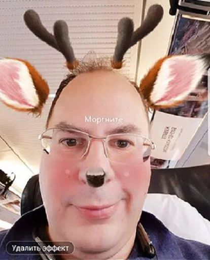 😙 Стикер «Очко уходит в зрительный зал» для Telegram