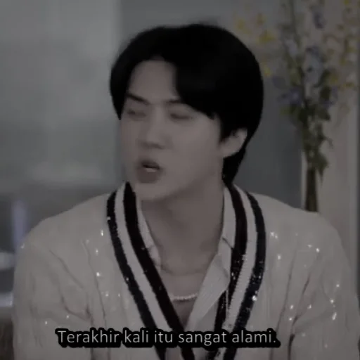🕶 Стикер «Dark Sehun» для Telegram