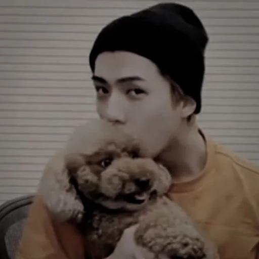 🕶 Стикер «Dark Sehun» для Telegram