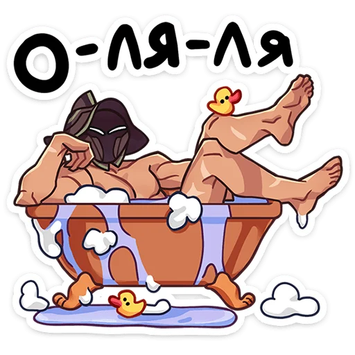 😎 Стикер «Октавиус» для Telegram