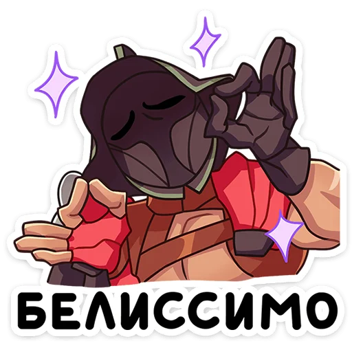🥰 Стикер «Октавиус» для Telegram