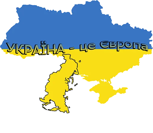 🇺🇦 Стикер «Одеса не існує» для Telegram