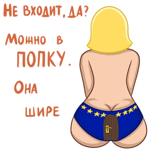 🤗 Стикер «Одесский эмигрант» для Telegram