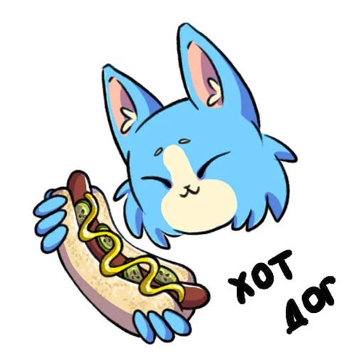 🌭 Стикер «Ода Любви К Еде» для Telegram