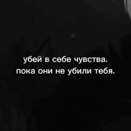 🀄 Стикер «Одиночество сука» для Telegram