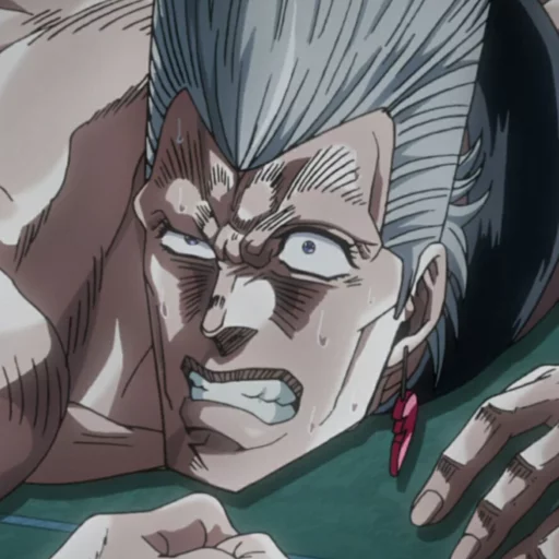 🤨 Стикер «Is this a JoJo reference?» для Telegram